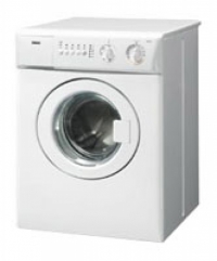 Ремонт стиральной машины 
					FCS 920 C